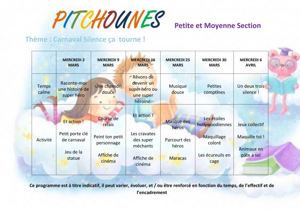 pitchounes